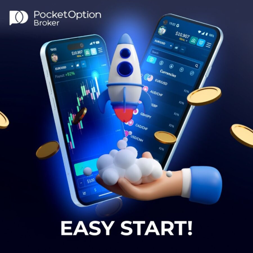 A Comprehensive Guide to Using Pocket Option Site Effectively